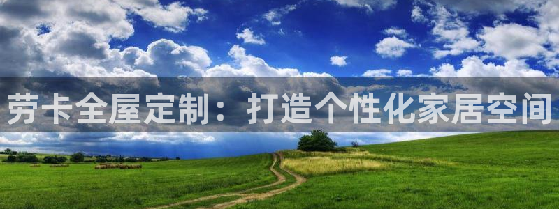 bb电子官网