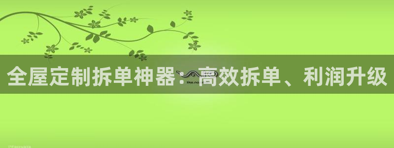 xbb电子游艺