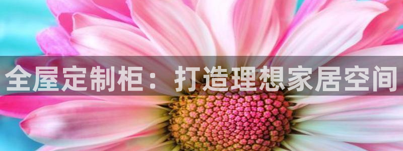 bb电子最简单设置方法