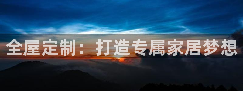 bb电子哪个平台好些