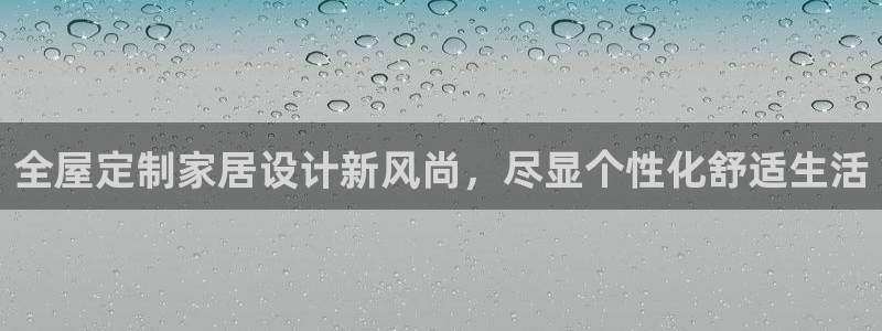 bb电子糖果彩球