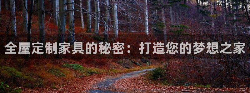 bb电子最简单设置方法