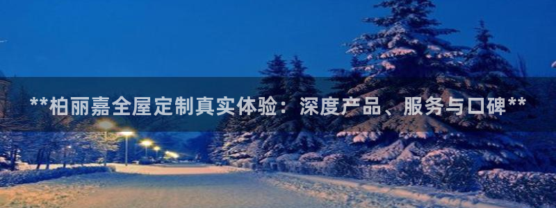 bb电子哪个平台好一点
