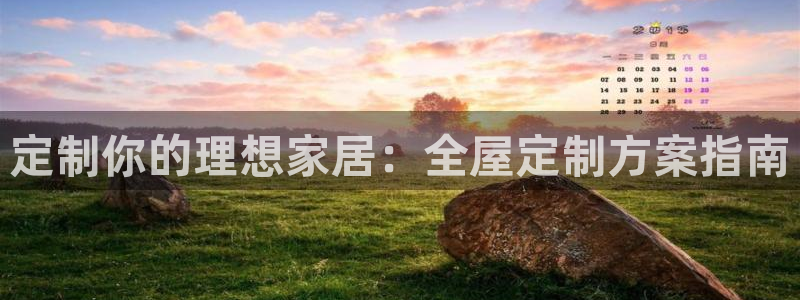 BB电子哪个平台好出款