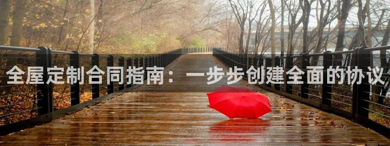 BB电子骗局