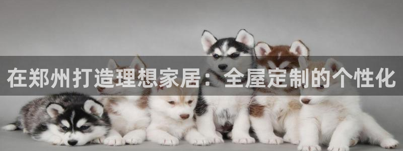 bb电子哪个游戏好赢钱啊