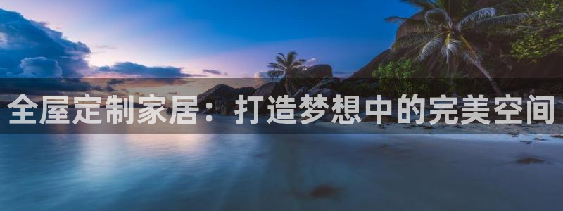 bb电子糖果彩球