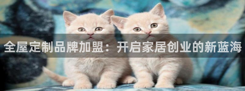 BB电子开户