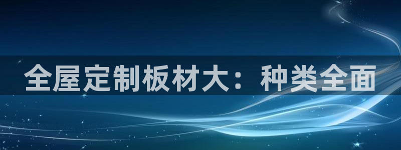 网上bb电子为什么那么假