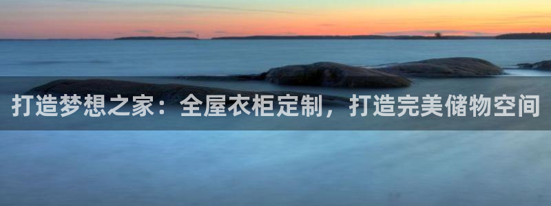 bb电子哪个平台好用