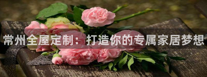 bb电子掉彩金