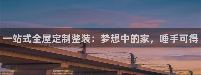 BB电子哪个平台好出款