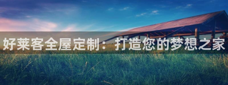 bb电子哪个平台好