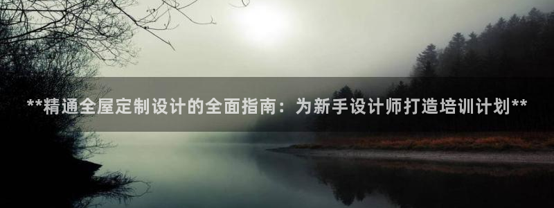 BB电子游戏钱得钱