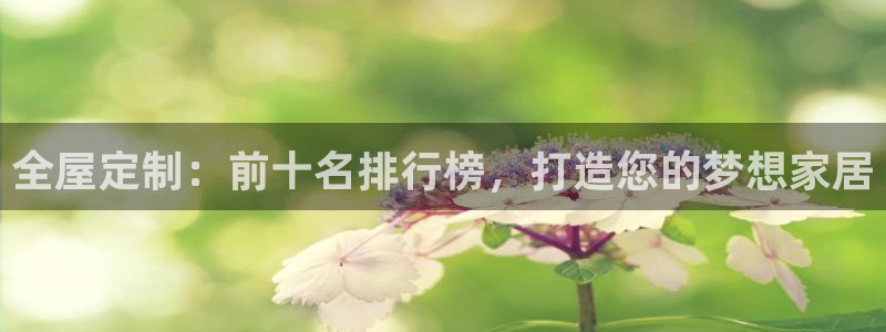 bb电子哪个游戏好赢钱一点的