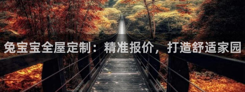 bb电子掉彩金