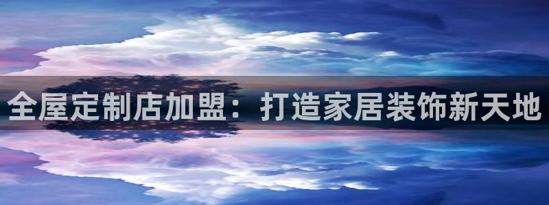 bb电子哪个平台好出款啊