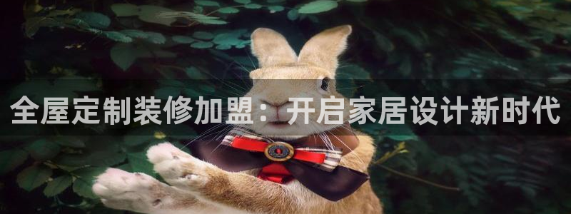 bb电子是怎么控制玩家输赢的
