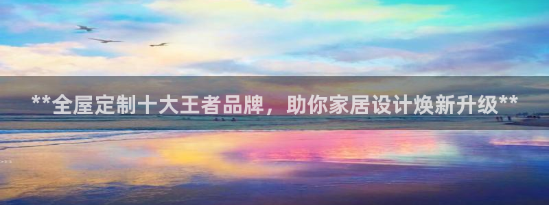 Bb电子琴和弦是哪个