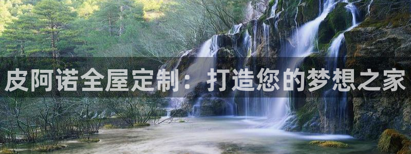 网上bb电子为什么那么假