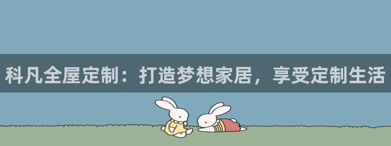 bb电子游戏作弊
