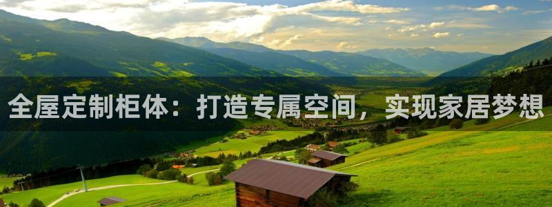bb电子怎么样
