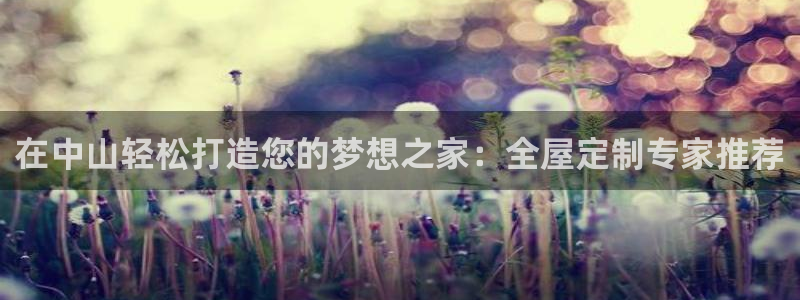 bb电子爆奖