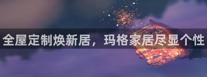 bb电子哪个平台好些