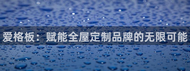 bb电子哪个平台好一点