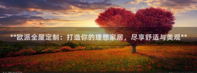 BB电子连环夺宝