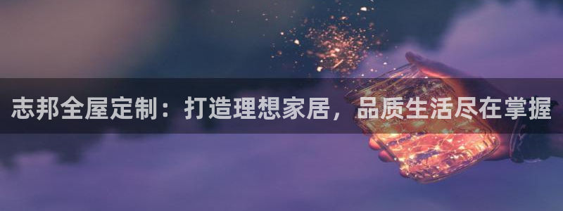 bB电子琴和弦