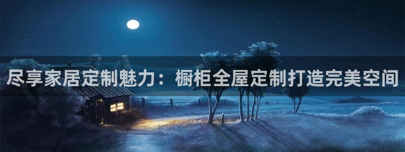 bb电子哪个平台好用一点