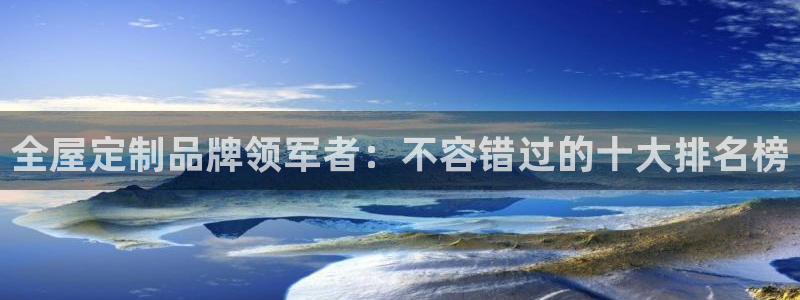 bb电子哪个平台好用一点