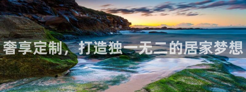 网上bb电子为什么那么假