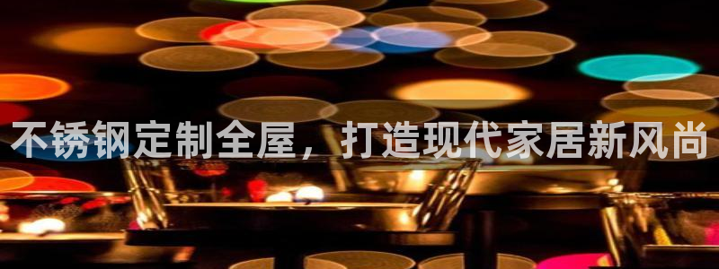 BB电子骗局
