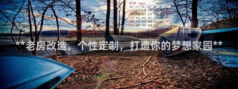 bb电子是怎么控制玩家输赢的