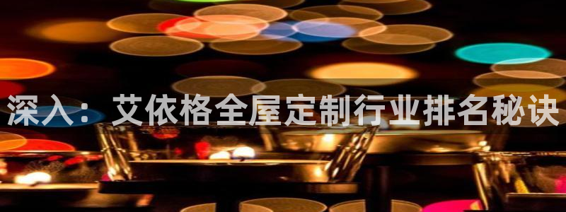 bb电子什么时候容易爆大奖的
