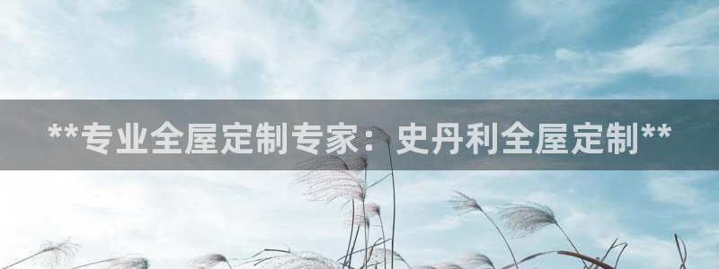 bb电子哪个平台好些