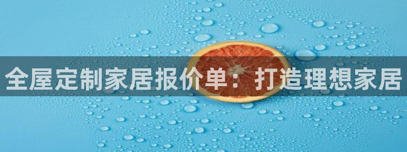 bb电子什么游戏好赢一点