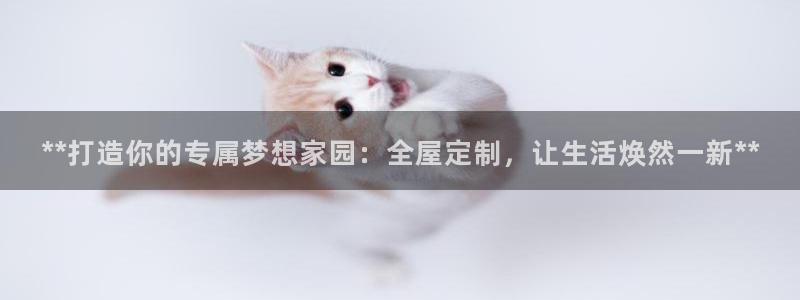 BB电子连环夺宝