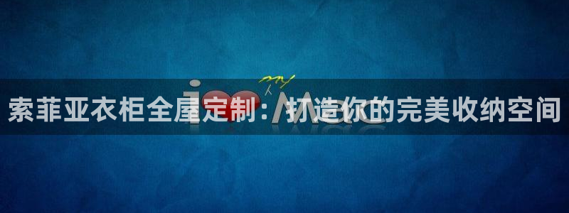 BB电子怪物派对