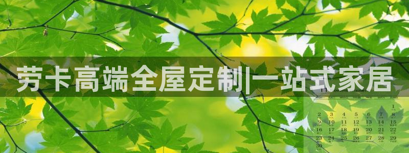 bb电子中了Major怎么算