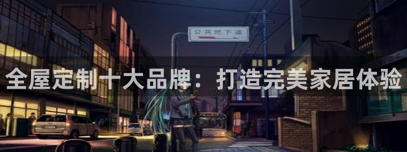 bb电子哪个平台好些