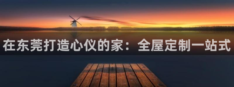 bb电子哪个平台好用一点