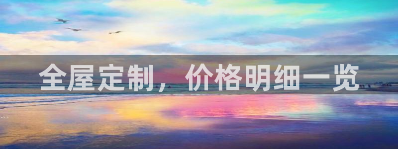 bb电子哪个游戏好赢钱一点