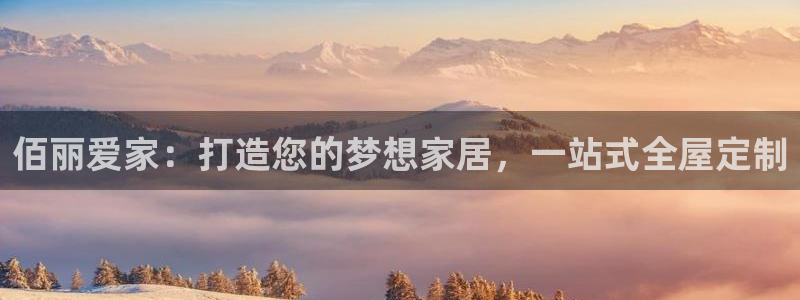 bb电子哪个游戏好赢钱啊知乎
