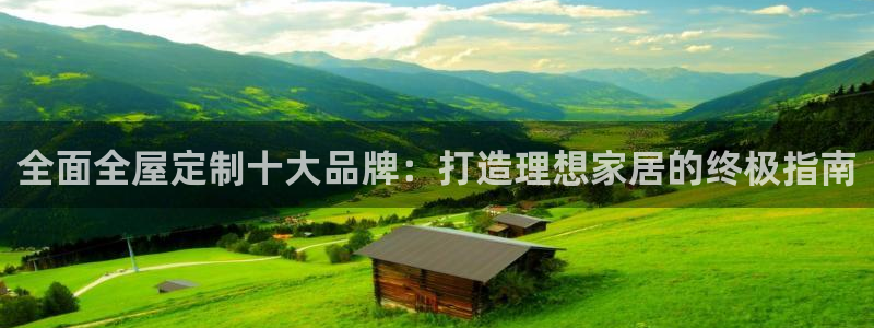 bb电子哪个平台好用