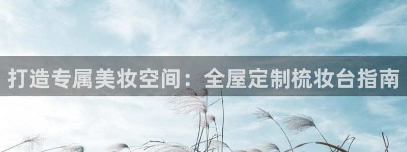 网上bb电子为什么那么假