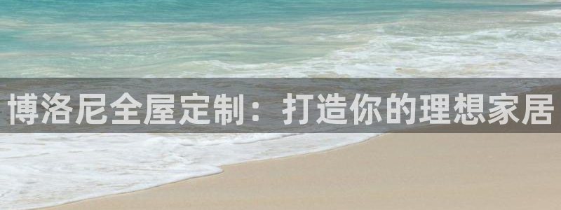 网上bb电子为什么那么假的