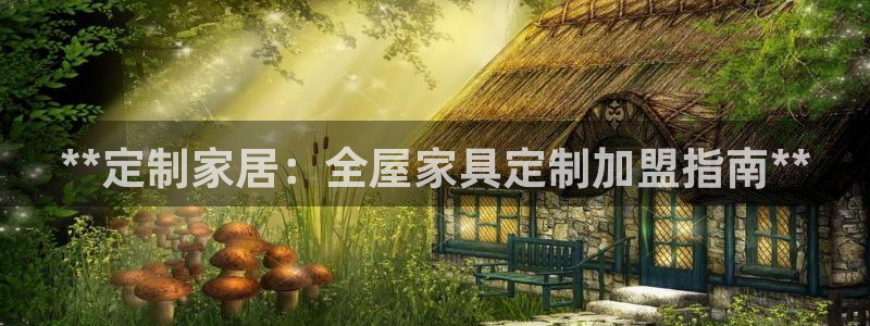 bb电子哪个平台好些